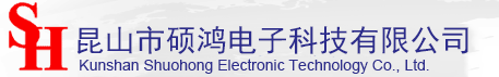 阻燃硅膠片廠(chǎng)家logo